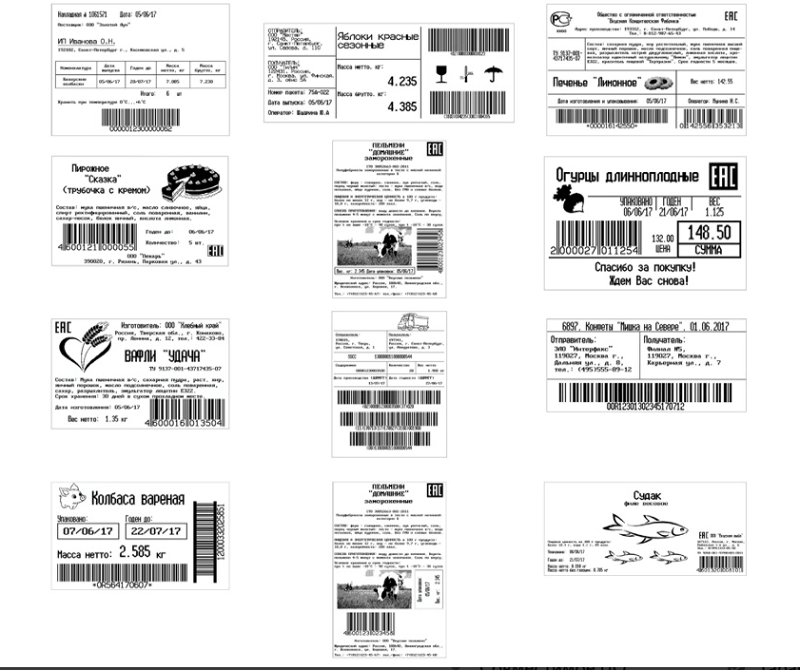 Весы с печатью этикеток для торговли - МАССА-К - в Нур-Султане (Астане), Степногорске.